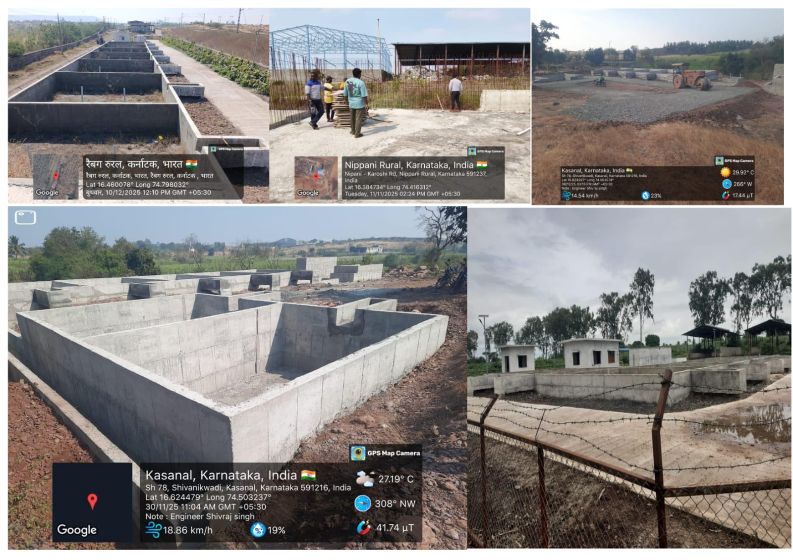FSTP & Site Works, Karnataka